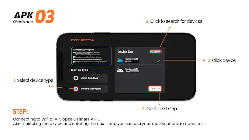 GTShare(GTMEDIA) screenshot 4