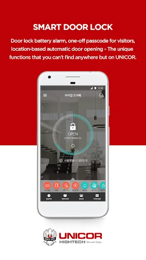 UNICOR HIGHTECH