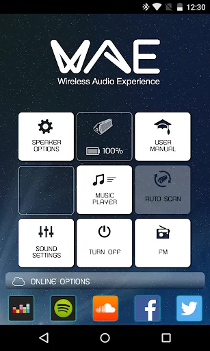 WAE Music screenshot 1