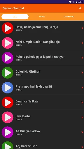 Best Gaman Santhal Ringtone