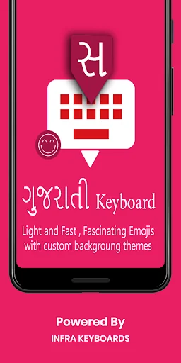 Gujarati Keyboard by Infra