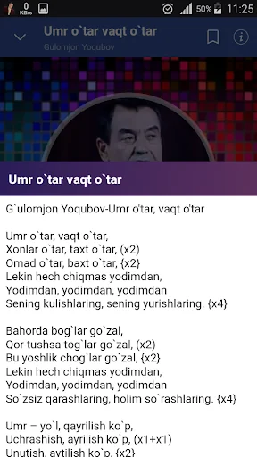 G'ulomjon Yoqubov qo'shiqlari