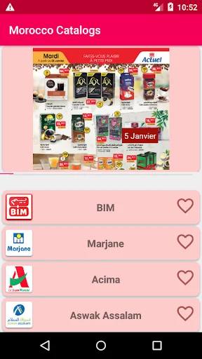 Catalogs Morocco