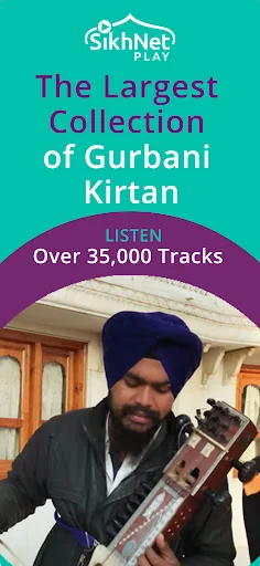 SikhNet Play