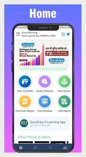 Gurukripa - Parent App screenshot 1