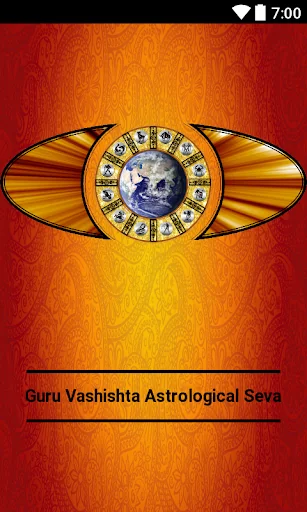 Divya Chakshu