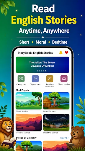 StoryBook: English Stories