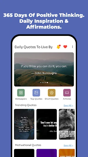 Powerful Uplifting Quotes