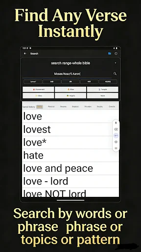 Bible KJV - Daily Devotional screenshot 3