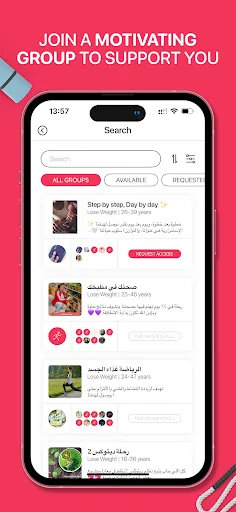 GymNadz - Women's Fitness App screenshot 3