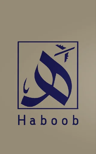 Haboob