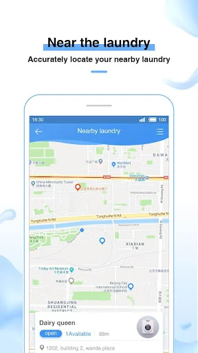 Haier Wash screenshot 1
