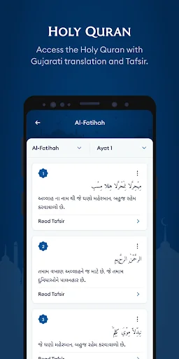 HAJINAJI Library screenshot 3