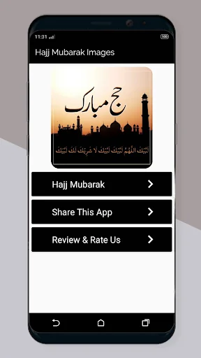 Hajj Mubarak Images & Status