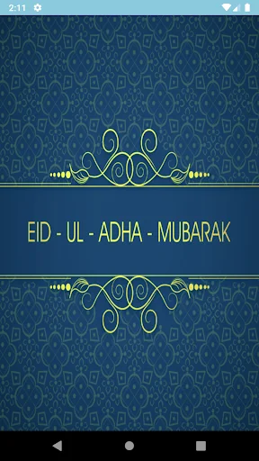 Eid al Adha Greetings