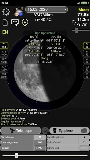 Telescope calculator screenshot 1