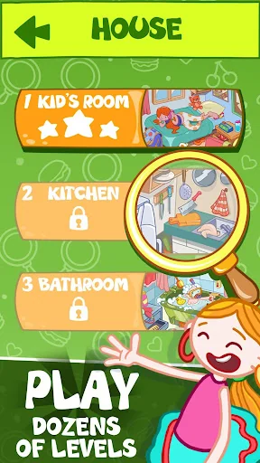 Find Hidden Object Game