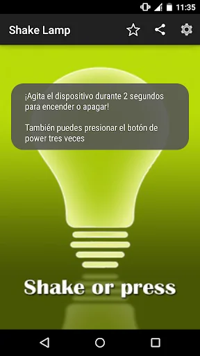 Shake Lamp (Flashlight)
