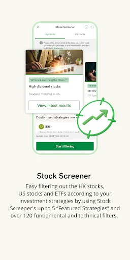 Hang Seng Invest Express screenshot 3