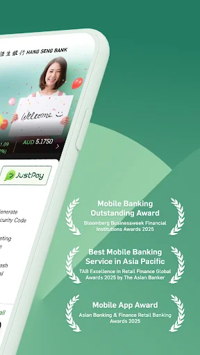 Hang Seng Personal Banking screenshot 2
