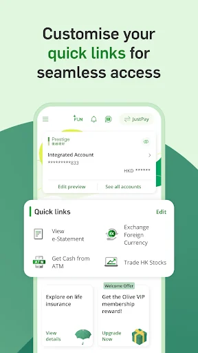 Hang Seng Personal Banking screenshot 3