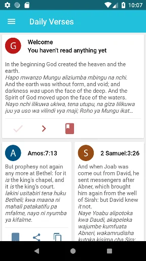 English Swahili Bible