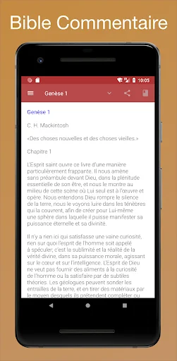 La Bible Commentaires screenshot 1