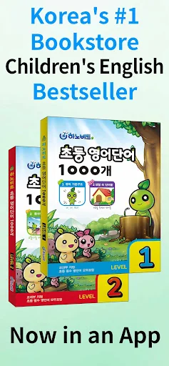 Kids English Words&Vocabulary
