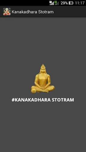Kanakadhara Stotram