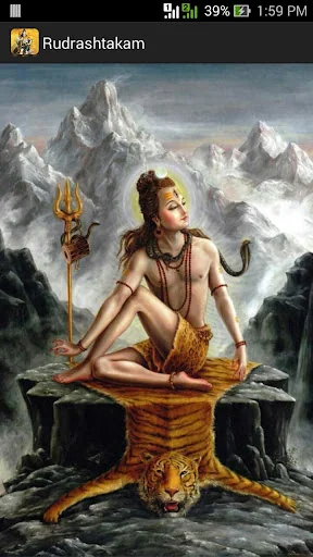 Shiv Rudrastakam