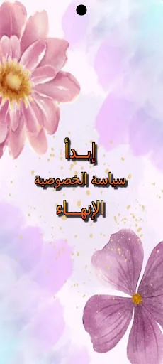 Let's learn English Grade 4