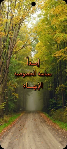 هيا نتعلم ساينس الصف السادس