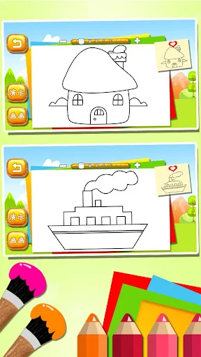 Simple line drawing for kids