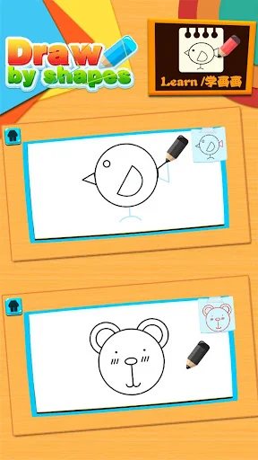 Draw by shape game for kids screenshot 2