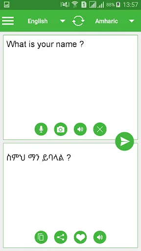 All Language Translator