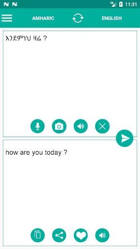 Amharic English Translator