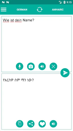 Amharic German Translator