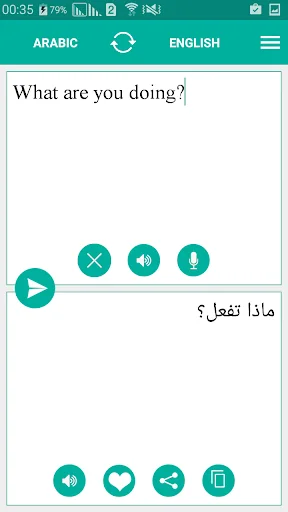 Arabic English Translator
