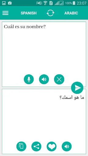 Arabic Spanish Translator
