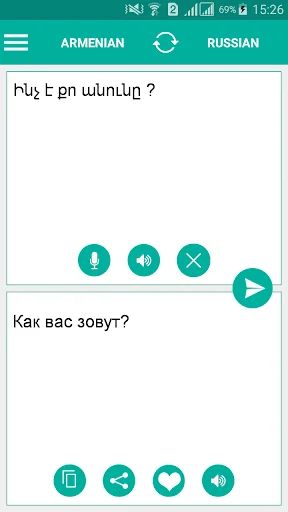 Armenian Russian Translator