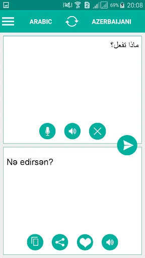 Azerbaijani Arabic Translator