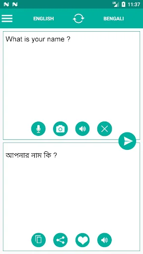 Bengali English Translator