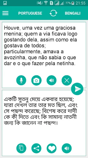 Bengali Portuguese Translator