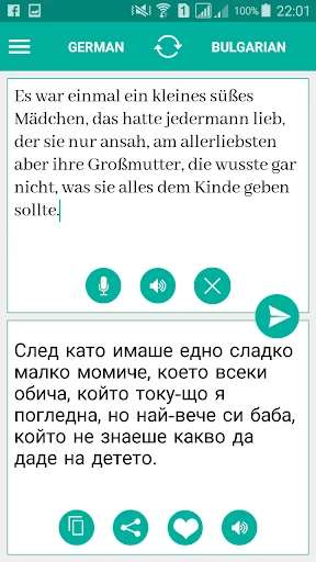 Bulgarian German Translator