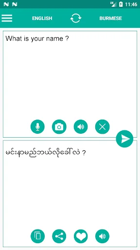 Burmese English Translator