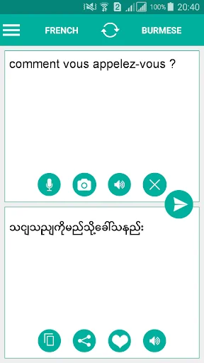Burmese French Translator