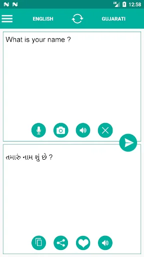 Gujarati English Translator