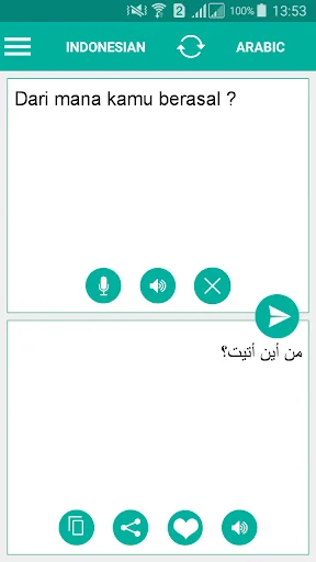 Indonesian Arabic Translator
