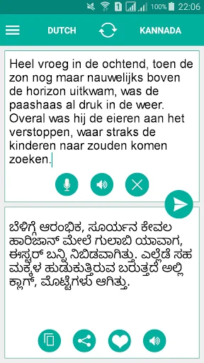 Kannada Dutch Translator