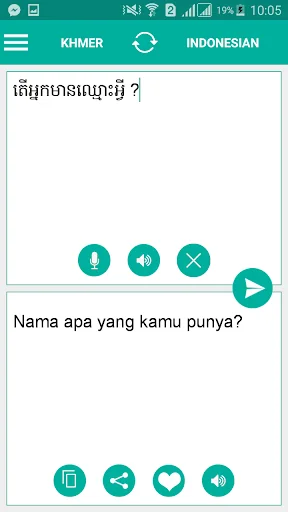 Khmer Indonesian Translator